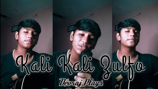 Kali Kali Zulfo - Nusrat Fateh Ali Khan Cover By Devraj Plays