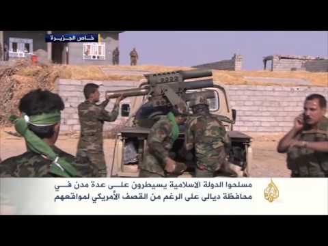 مسلحو الدولة الإسلامية يسيطرون على ديالى