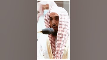 تلاوة مرئية | سورة الملك | الآيات من ١ إلى ٤ | الشيخ عبدالله الجهني
