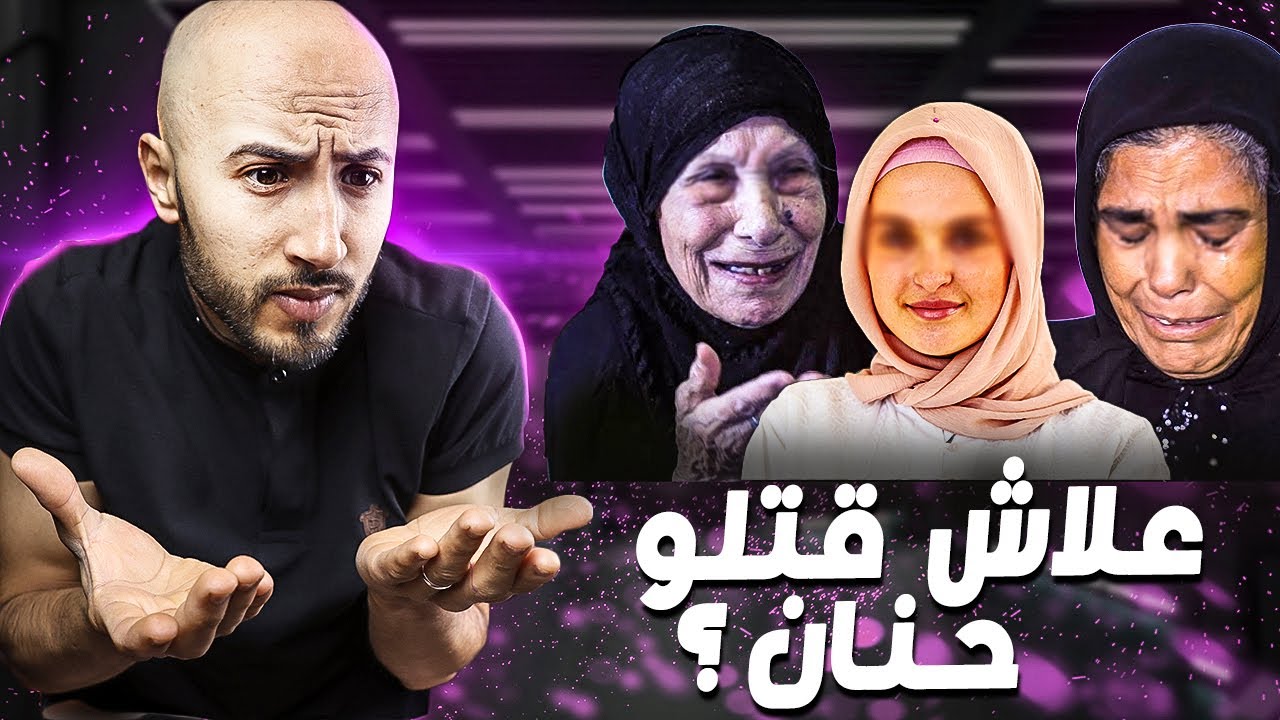 كيفاش هاد الشابة اللي عرسها قرب و غادي تزوج تسالي حياتها بهاد الطريقة
