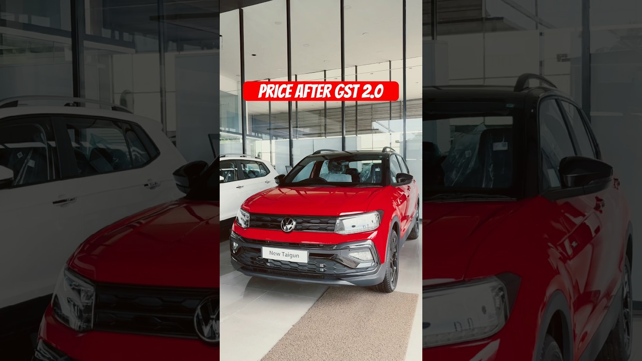 Taigun GT Line New Price 😲 