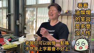 翻完車竟然開始嗆人了！～經典咖啡機FAEMA E61~