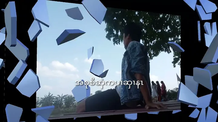 Youth Gospel song