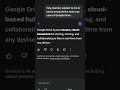 Gemini Explains Google Drive in 7 Seconds