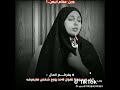 كليب البرد سم المزوج والعزب