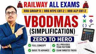 VBODMAS (Simplification) Full Concept | Railway Maths | Group D, NTPC CBT-2 & ALP CBT-2