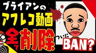 サザエさん Youtube