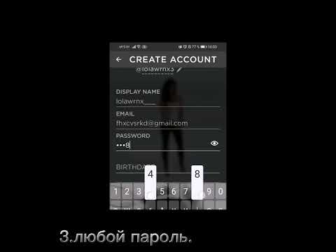 как зарегистрироваться в игре IMVU?|туториал.