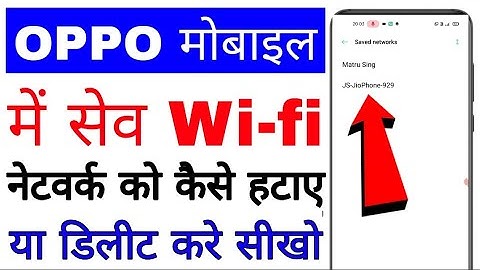 oppo mobile me saved wi-fi network remove kaise kare।। how to remove saved Wi-Fi network in oppo