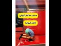 آموزش غلت عقب پارکور Sports ژیمناستیک Flexibility آموزش غلت عقب پارکور Sports ژیمناستیک Flexibility