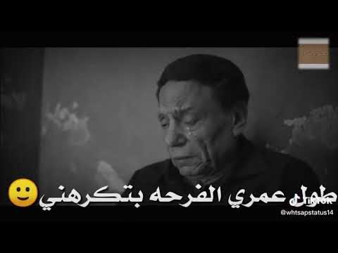 الي عندو جراح تشبهني يتفضل جنبي