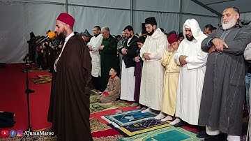 تلاوة عطرة للقارئ عبد المنعم بلكعوط. من مصلى التراويح بالكاموني || سورة النساء. (1443هـ / 2022م)