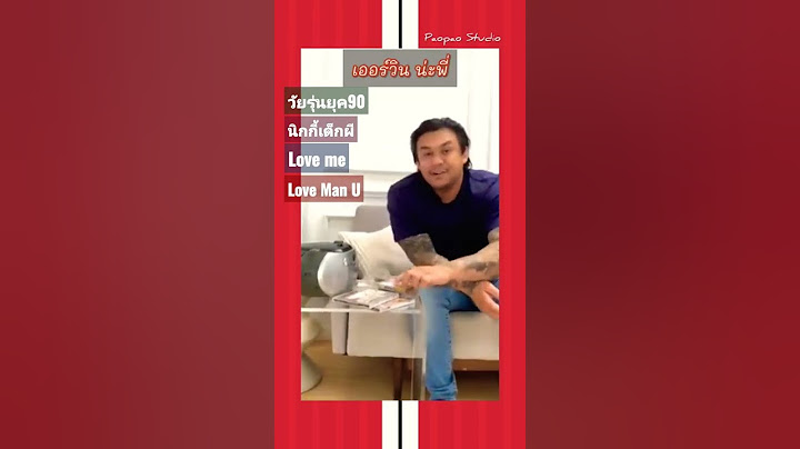 #แดงเดือด #thematch2022 #manutd #เด็กผี #เด็กหงส์ #นิกกี้ #แมนยู #ลิเวอร์พูล #shorts #paopaostudio