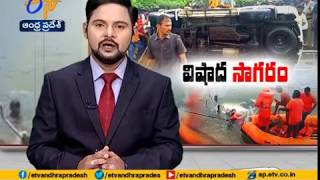 Car Accident | Car Extracts from Sagar Canal | 6 Bodies Recovered | Suryapet District
