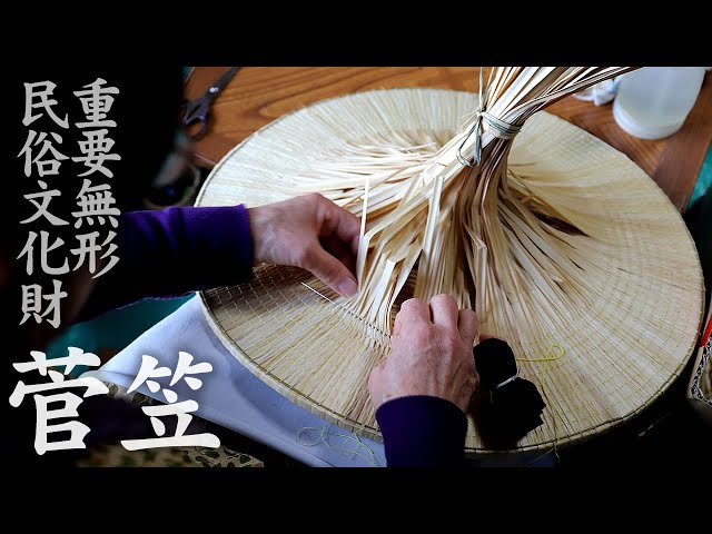 送料無料 時代物 緑檀根付 亀に老人『吉川』在銘 仏王物語 |