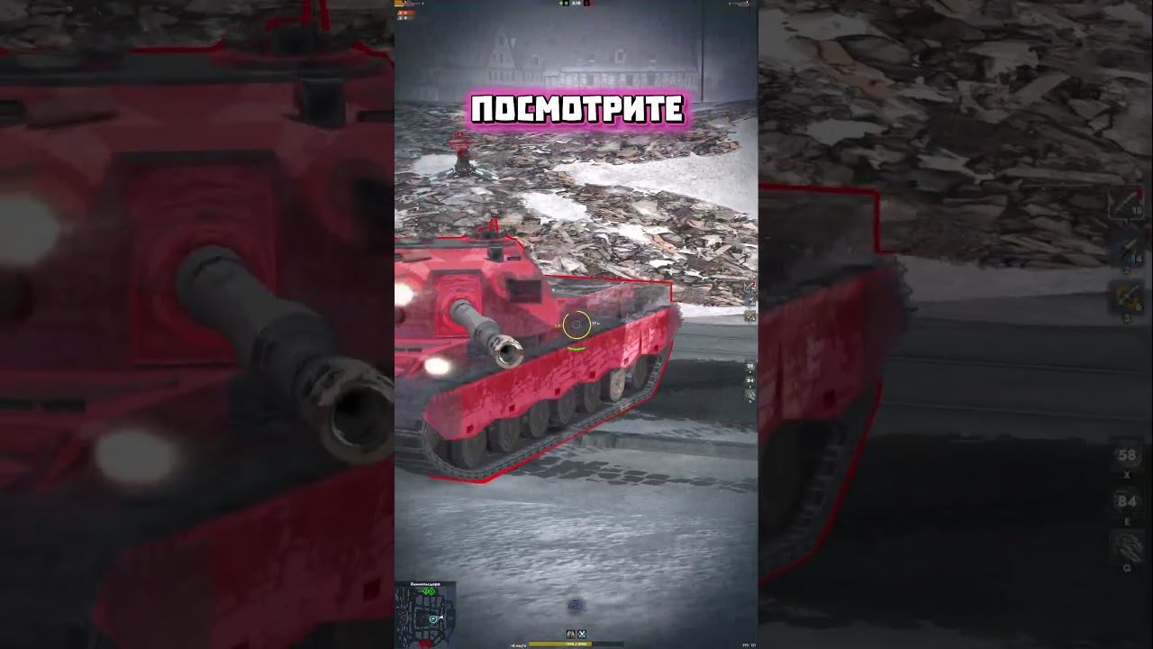 МАЙОР ГРОМ ИЛИ ЖАЛКИЙ ИС7?