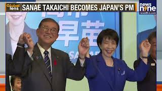 सनाए ताकाइची: जापान की पहली महिला प्रधानमंत्री ने कट्टरपंथी छवि के बीच नरम रुख दिखाया | न्यूज़9 screenshot 2
