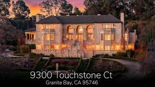 Property Feature | 9300 Touchstone Ct. Granite Bay, CA 95746
