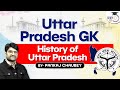 History of uttar pradesh i gk for uppcs  up state exams  pcs sarathi