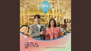 Return Again (Return Again)