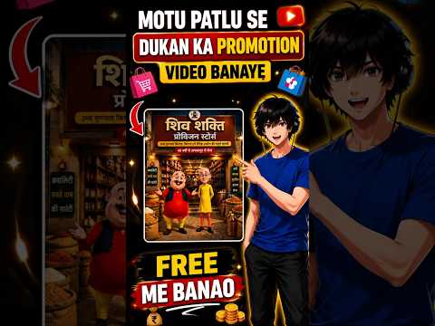 Instgram Motu Patlu Promotion Video kese Banaye 🤔? How to Make Motu Patlu Promotion video. #shorts