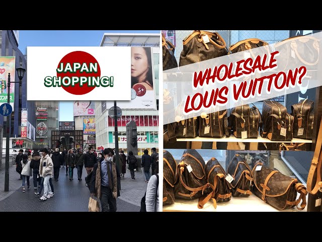 LOUIS VUITTON – kingram-japan