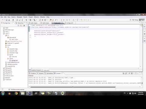 Android Tutorial 1_2 : XML content View