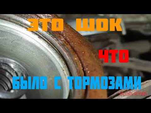 Солярис пропали тормоза