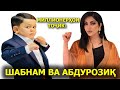 Шабнами Сурайё ва Абдурозик/ Шумо медонистед?