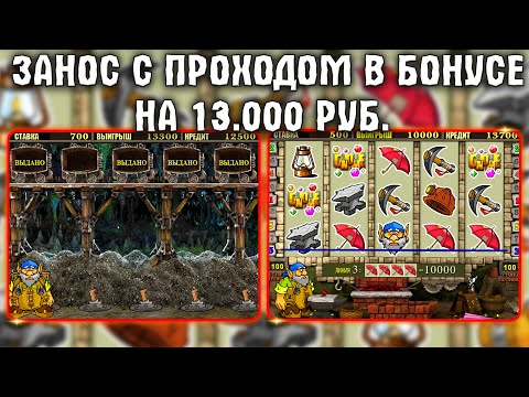 premiumbull казино
