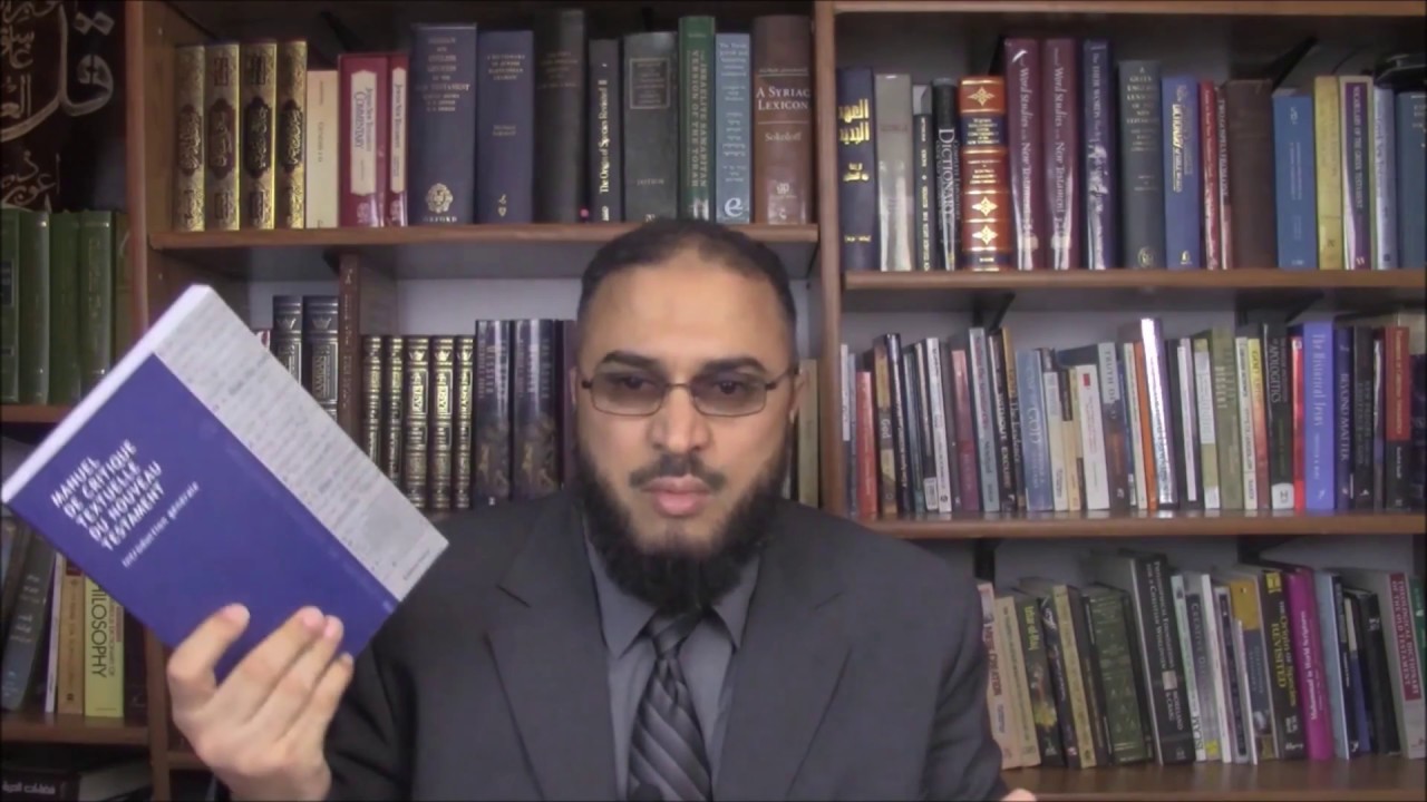 هل يملك النصارى مخطوطات من القرن الأول 1 مخطوطات قمران