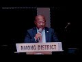 44th hmong district annual conference