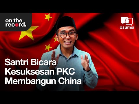 Video: Apa sebutan PKC?