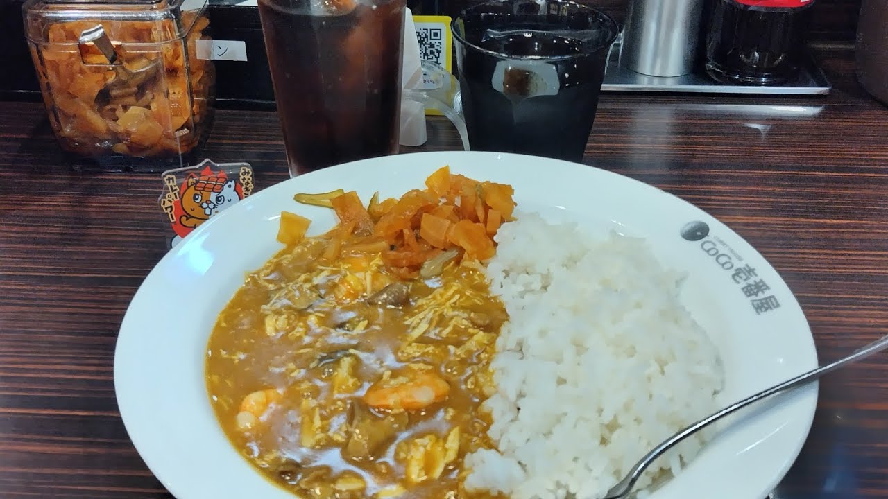 2025年11月25日｢チキン煮込みカレー+トッピング3種+ネコ壱ドリンクセット｣