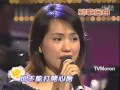 蔡幸娟 神秘女郎