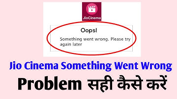 Jio cinema something went wrong problem fixed | How To Fix Jio Cinema Something Went Wrong