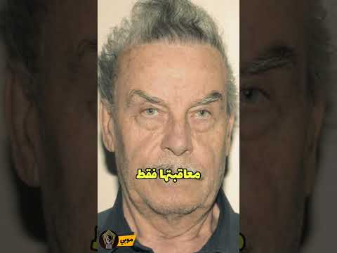 الفتاة التي ولدت من ابيها سبعة أبناء قصة مؤلمة 