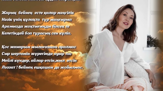 Порно 21 түзу