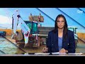 الأخبار الظهيرة الأولى 19 12 2025 
