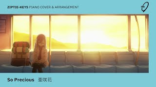 So Precious (ED Size) – Asaka [ziptie-keys Piano Cover \u0026 Arrangement]