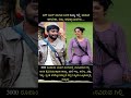 ಬಿಗ್ ಬಾಸ್ ಮುಗಿದ ಬಳಿಕ ಕಾವ್ಯಾ ಗಿಲ್ಲಿ ಮದುವೆ ಆಗಬೇಕಾ, ನಿಮ್ಮ ಅಭಿಪ್ರಾಯವೇನು #motivation #moviesong