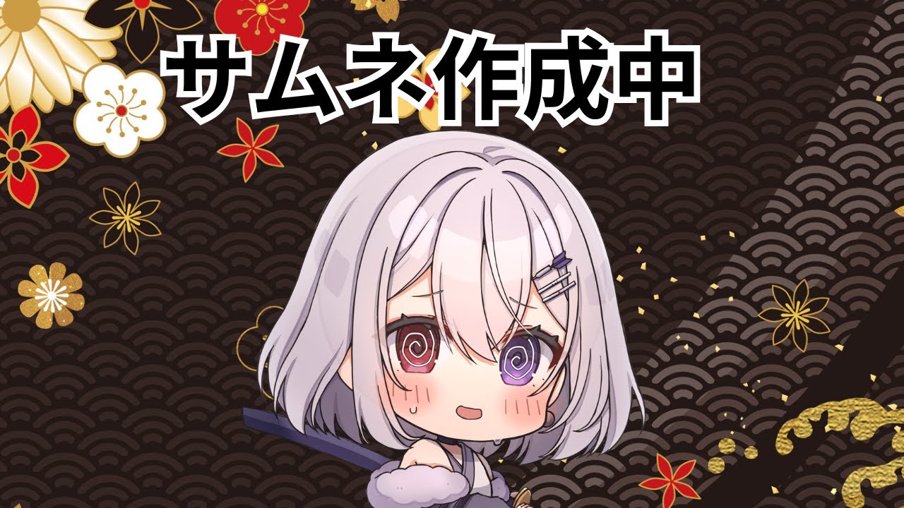 ドゥームズデイ同盟募集！ #ドゥームズデイ #PR