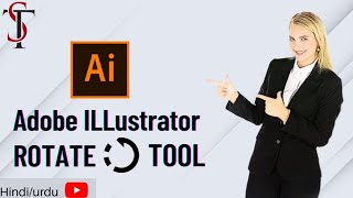 Adobe Illustrator  | How to Use the Rotate Tool in Adobe Illustrator 2021 screenshot 3