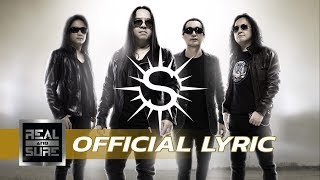 ฉันไม่ใช่ - The Sun [OFFICIAL LYRIC] chords