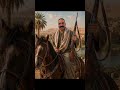 6 مايو 2026