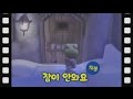 [뽀로로 테마극장] #21 잠이 안와요 (15분)