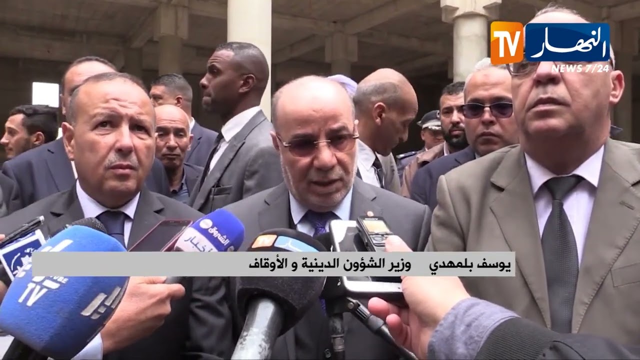 معسكر: وزير الشؤون الدينية يشرف على تدشين مساجد و فضاءات دينية