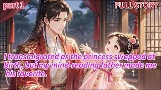 【C.P1】The Sacrificial Princess in a Palace Drama—After They Heard My Thoughts, I Became the Empress.