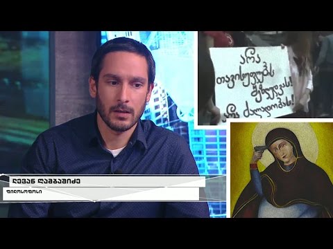 აგიტპროპიდან თანამედროვე ცენზურამდე - საბჭოთა მენტალიტეტი და აკრძალვები ხელოვნების სფეროში