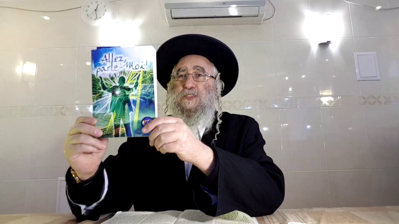 Live Vidéo de Avraham If